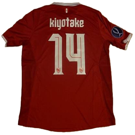 Sevilla FC(セビージャFC) サッカー ユニフォーム 選手ユニフォーム 清武弘嗣UEFA SUPER CUP