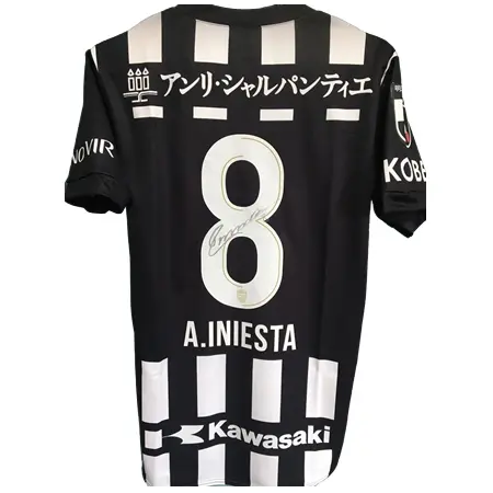 Vissel Kobe(ヴィッセル神戸) サッカー ユニフォーム 2020シーズン 25周年レプリカユニフォーム アンドレス・イニエスタ