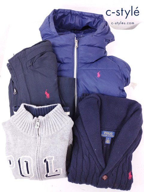 RALPH LAUREN カーディガン ダウンジャケット パーカー 6 ポニー刺繍 キッズ 男の子 計4点
