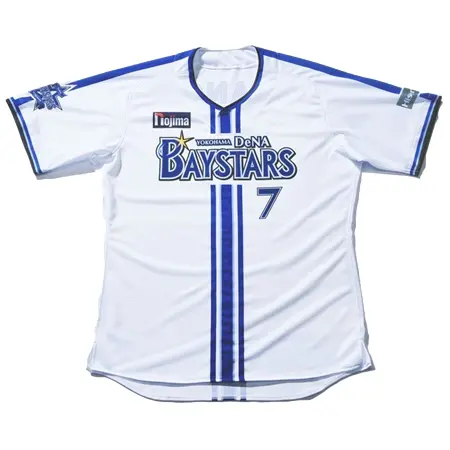 BayStars(横浜ベイスターズ) 野球 ユニフォーム オーセンティックユニフォーム/HOME YOKOHAMA STRIPE