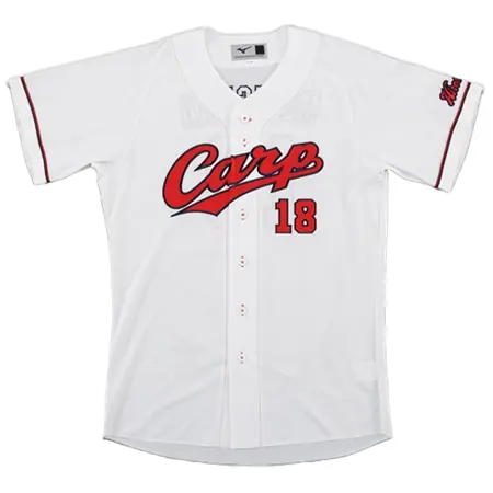 Carp(広島東洋カープ) 野球 ユニフォーム ハイクオリティユニフォーム(ホーム用)