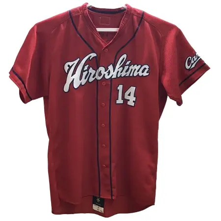 Carp(広島東洋カープ) 野球 ユニフォーム 大瀬良大地選手 デサント DESCENTE 2015年