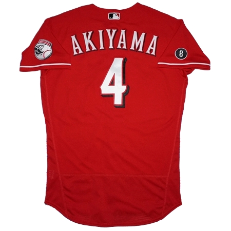 Cincinnati Reds(シンシナティ・レッズ) 野球 ユニフォーム 秋山翔吾2021年 実使用