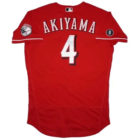 Cincinnati Reds(シンシナティ・レッズ) 野球 ユニフォーム 秋山翔吾2021年 実使用