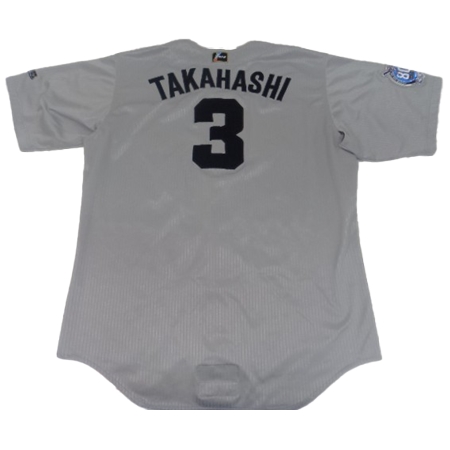 Dragons(中日ドラゴンズ) 野球 ユニフォーム 80周年 2016年[高橋 周平選手 背番号3]実使用ユニフォームシャツ