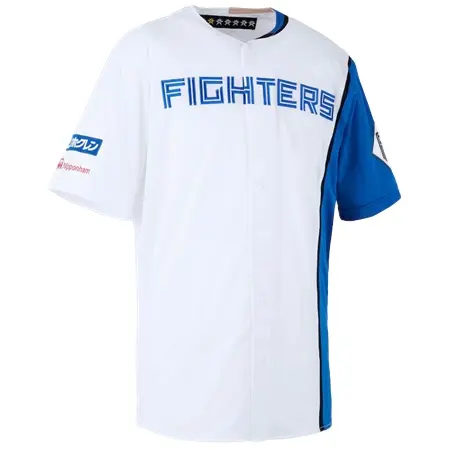 Fighters(北海道日本ハムファイターズ) 野球 ユニフォーム 2024 プロコレクションユニフォーム