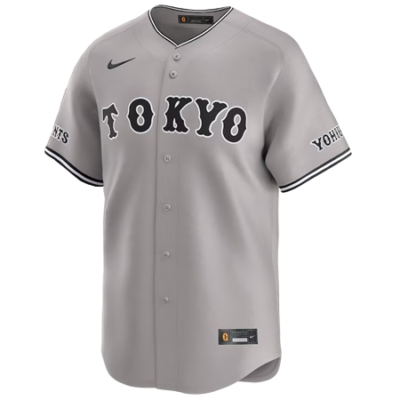 Giants(読売ジャイアンツ) 野球 ユニフォーム 読売ジャイアンツ ナイキ 2024 ビジター レプリカ ユニホーム 背番号なし