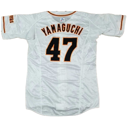 Giants(読売ジャイアンツ) 野球 ユニフォーム 2014年 山口鉄也 背番号47 実使用ユニフォーム