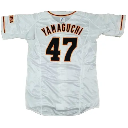 Giants(読売ジャイアンツ) 野球 ユニフォーム 2014年 山口鉄也 背番号47 実使用ユニフォーム