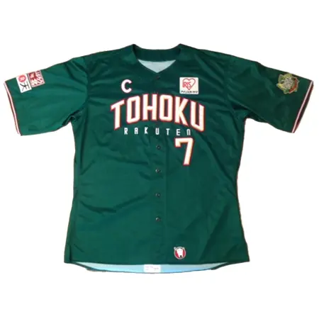 Golden Eagles(東北楽天ゴールデンイーグルス) 野球 ユニフォーム 松井稼頭央 2013 実使用