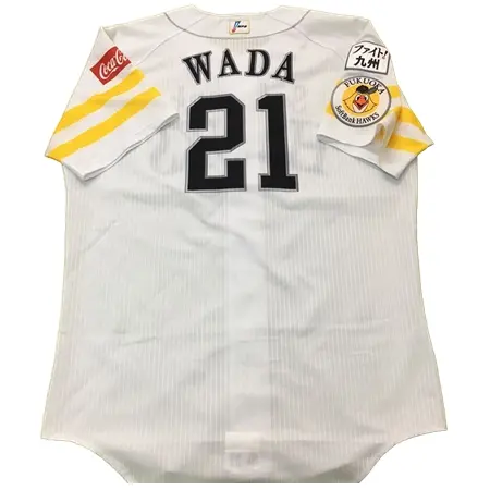 Hawks(福岡ソフトバンクホークス) 野球 ユニフォーム 和田毅選手 マジェスティック 実使用