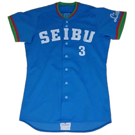 Lions(埼玉西武ライオンズ) 野球 ユニフォーム 92年 清原和博