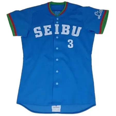 Lions(埼玉西武ライオンズ) 野球 ユニフォーム 92年 清原和博