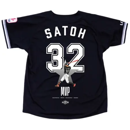 Marines(千葉ロッテマリーンズ) 野球 ユニフォーム 佐藤都志也選手 「マイナビオールスターゲーム2024」第2戦MVP受賞記念 ユニホーム