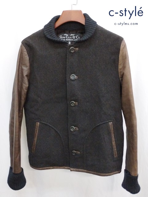 Slow Gun & Co スロウガン スタジャン 3 ブラウン系