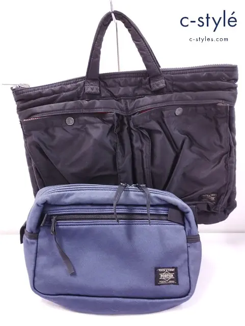 PORTER ポーター ショルダーバッグ ブリーフケース ブルー ブラック 吉田カバン