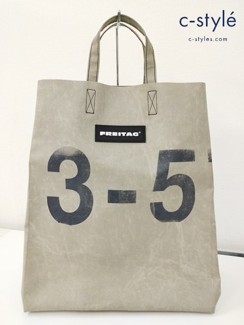 FREITAG フライターグ トートバッグ グレー Miami Vice