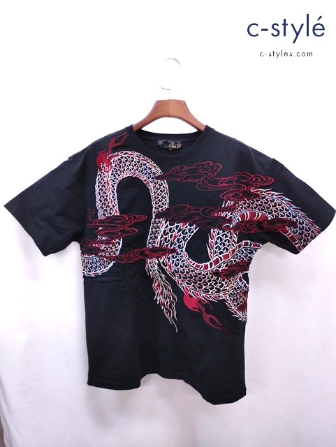 絡繰魂 粋 和柄刺繍 半袖 Tシャツ XXL ブラック系 232033 龍