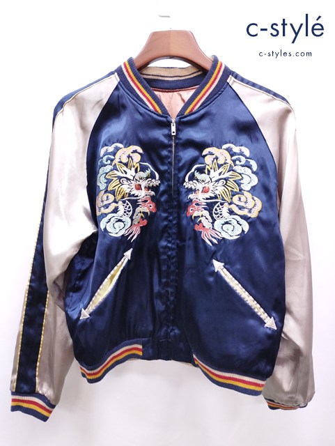 テーラー東洋 リバーシブル スカジャン マルチカラー M TT10275 刺繍 龍 日本