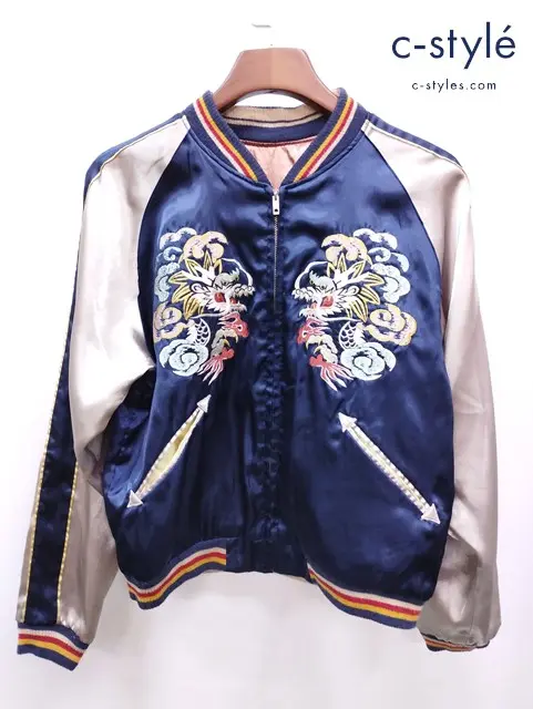 テーラー東洋 リバーシブル スカジャン マルチカラー M TT10275 刺繍 龍 日本