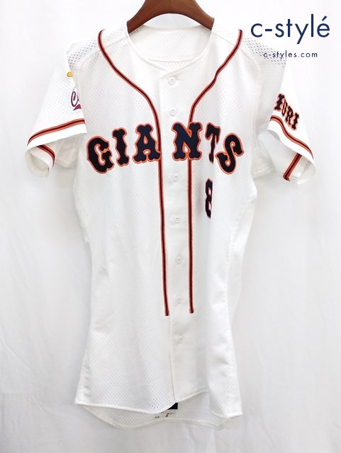 DESCENTE 読売ジャイアンツ ユニホーム L ホワイト 巨人 原辰徳 背番号8 1995年プロコレクション プロ野球