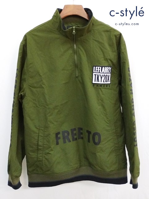 LEFLAH レフラー ハーフジップナイロンプルオーバージャケット XL カーキ