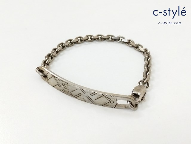 Dunhill ダンヒル ブレスレット シルバー 925 シグネチャー