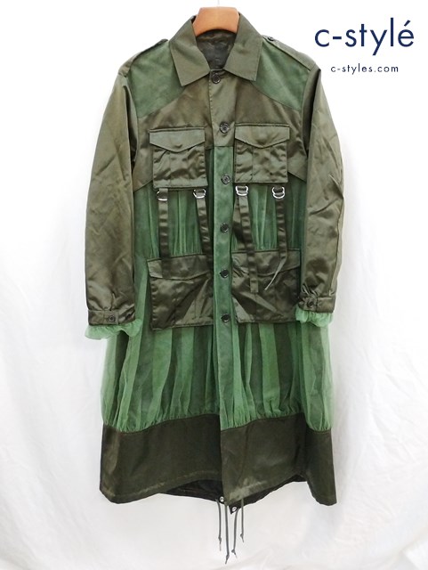 noir kei ninomiya ノワールケイニノミヤ コート グリーン系 S 3N-C001 ナイロン 裏地カモ柄 レディース