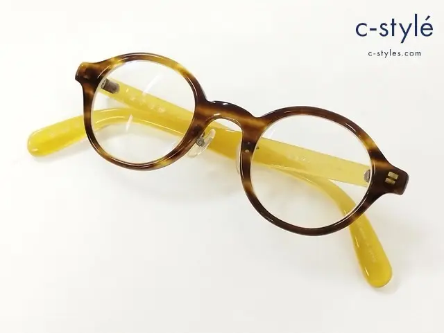 金子眼鏡 カネコメガネ 眼鏡 ブラウン系 KC-64 YLS CELLULOID 創業昭和三十三年 べっ甲