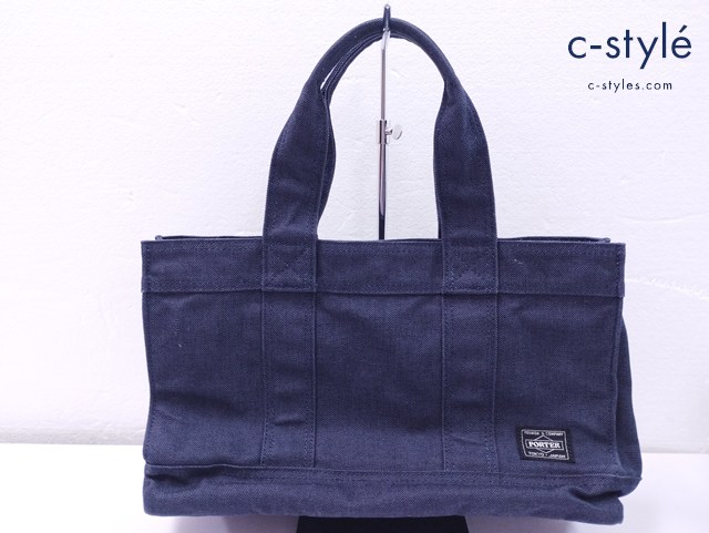 PORTER ポーター トートバッグ ネイビー スモーキー 吉田カバン