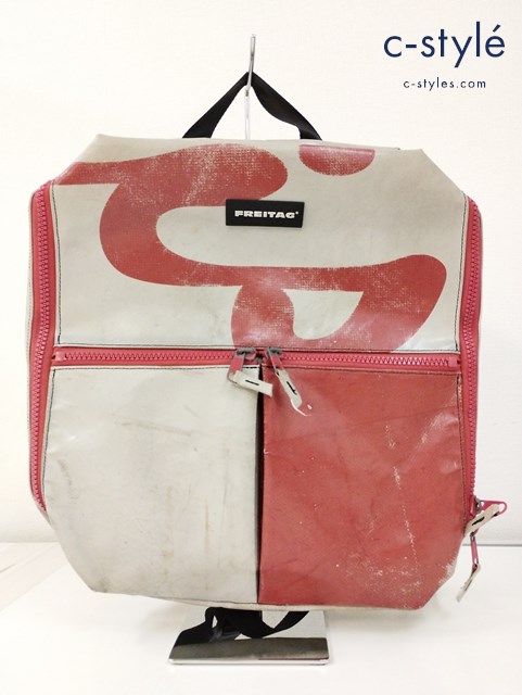 FREITAG フライターグ リュック グレー×レッド フリンジ F49 バックパック