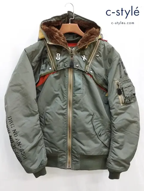 AVIREX アヴィレックス ジャケット XL カーキ MA-1 REMODEL MARK2 6182195