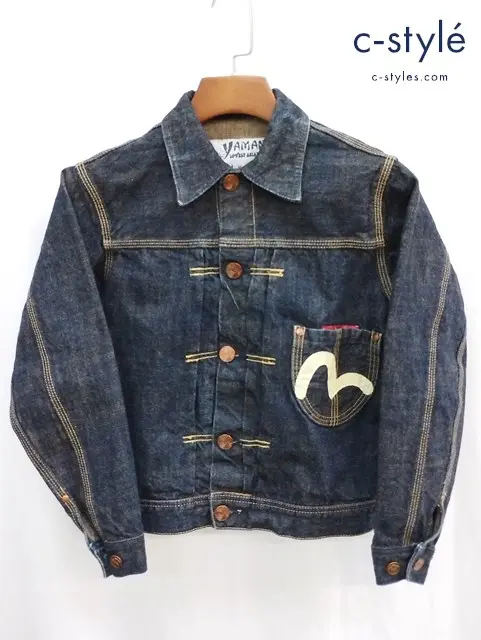 EVISU×YAMANE エヴィス×ヤマネ デニムジャケット 36-38 インディゴ 1st TYPE 686CMRF Lot.3000