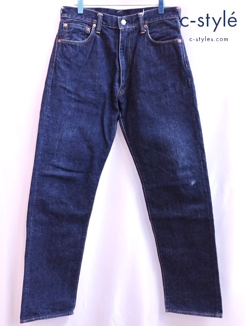 EVISU エヴィス デニムパンツ W33 インディゴ No.2 Lot.2005 ボタンフライ