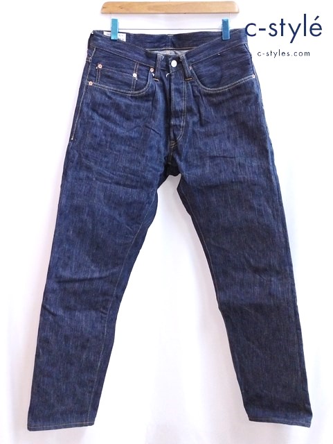 STUDIO D’ARTISAN ステュディオダルチザン デニムパンツ 33 インディゴ 阿波正藍 D1833