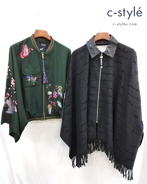 Desigual デシグアル ジャケット 40 グリーン系 ポンチョ Uサイズ グレー×ブラック レディース