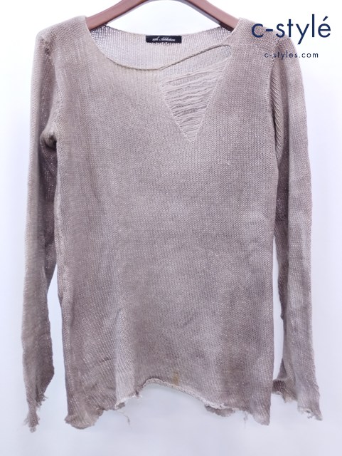 14th Addiction フォーティーンスアディクション ニット 2 ブラウン系 DAMAGED KNIT セーター 綿100％