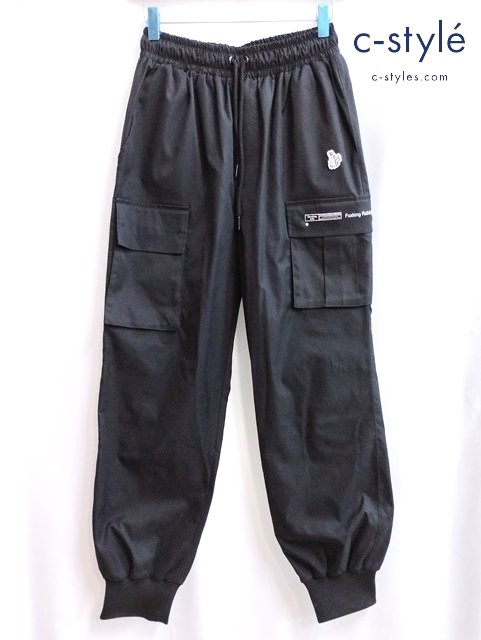 FR2 エフアールツー カーゴパンツ S ブラック FRP084