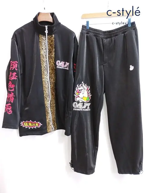 FR2 × GALFY エフアールツー × ガルフィー ジャージ F ブラック FRG011 103902 セットアップ