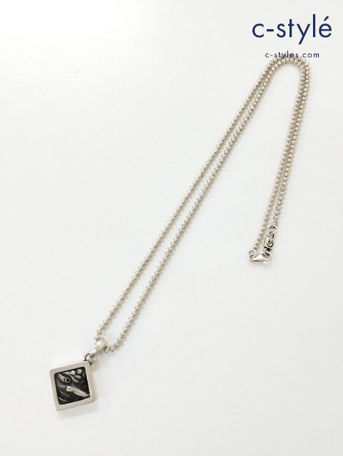 かすう工房 天狗ネックレス シルバー 和柄 和風