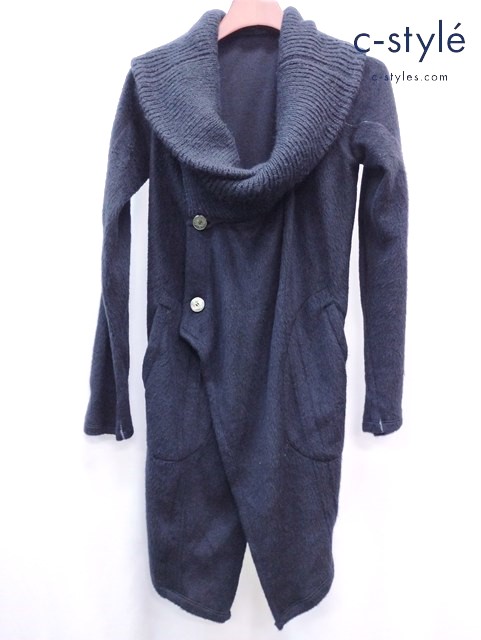 KMRii ケムリ ショールカラーニットカーディガン 1 ブラック