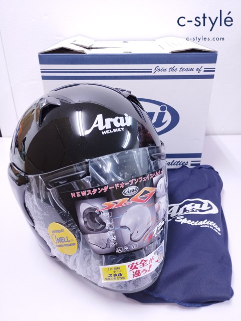 Arai アライ ヘルメット 59.60cm未満 グラスブラック SZ-G