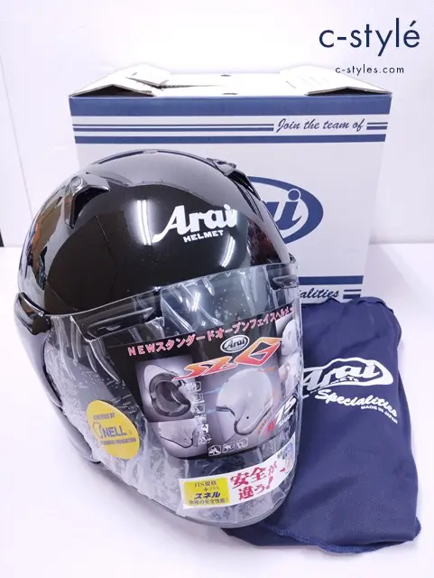 Arai アライ ヘルメット 59.60cm未満 グラスブラック SZ-G