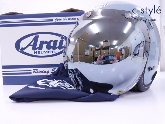 Arai アライ ヘルメット クラシックエアー 57.58cm アイスブルー 製造年月日 24/09/09