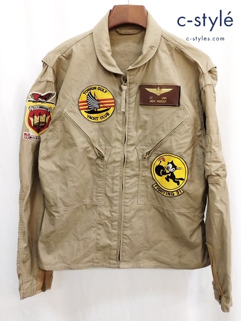 TOYS McCOY トイズマッコイ ジャケット 40 ベージュ 7758B ジップアップ