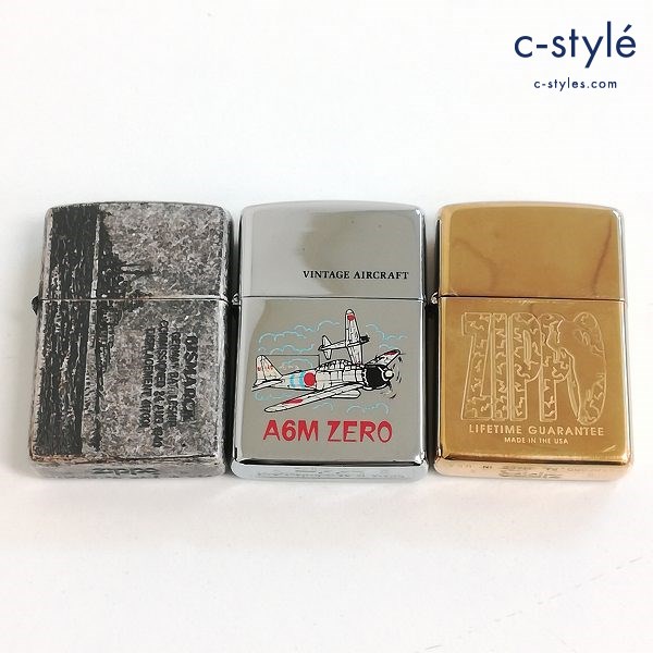 ZIPPO ジッポー オイルライター LIFETIME GUARANTEE BISMARCK VINTAGE AIRCRAFT A6M ZERO 計3点 喫煙具