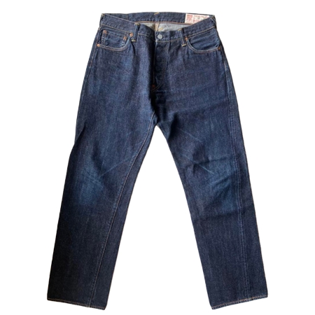 EVISU(エヴィス) ヴィンテージ LOT 2000