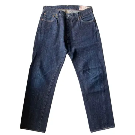 EVISU(エヴィス) ヴィンテージ LOT 2000