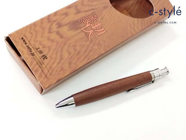 工房楔 コウボウセツ ボールペン ブラウン ルーチェペン