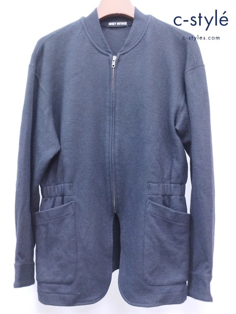 ISSEY MIYAKE イッセイミヤケ ウールジップアップブルゾン M ブラック OCL32018